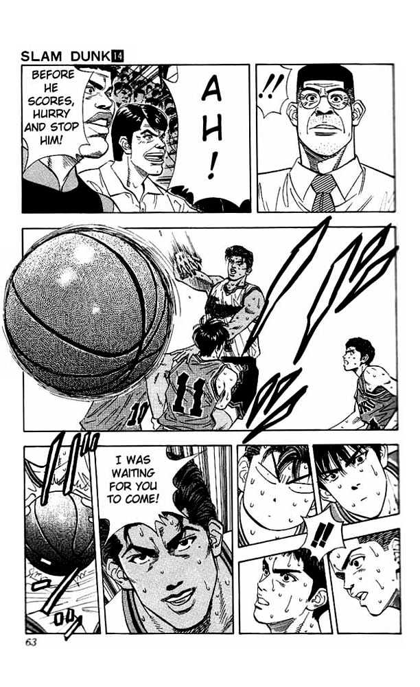 Slam Dunk, Chapter 119 image 17